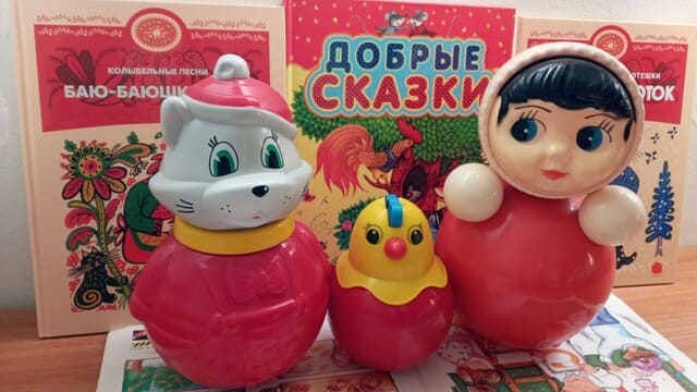 неваляшки